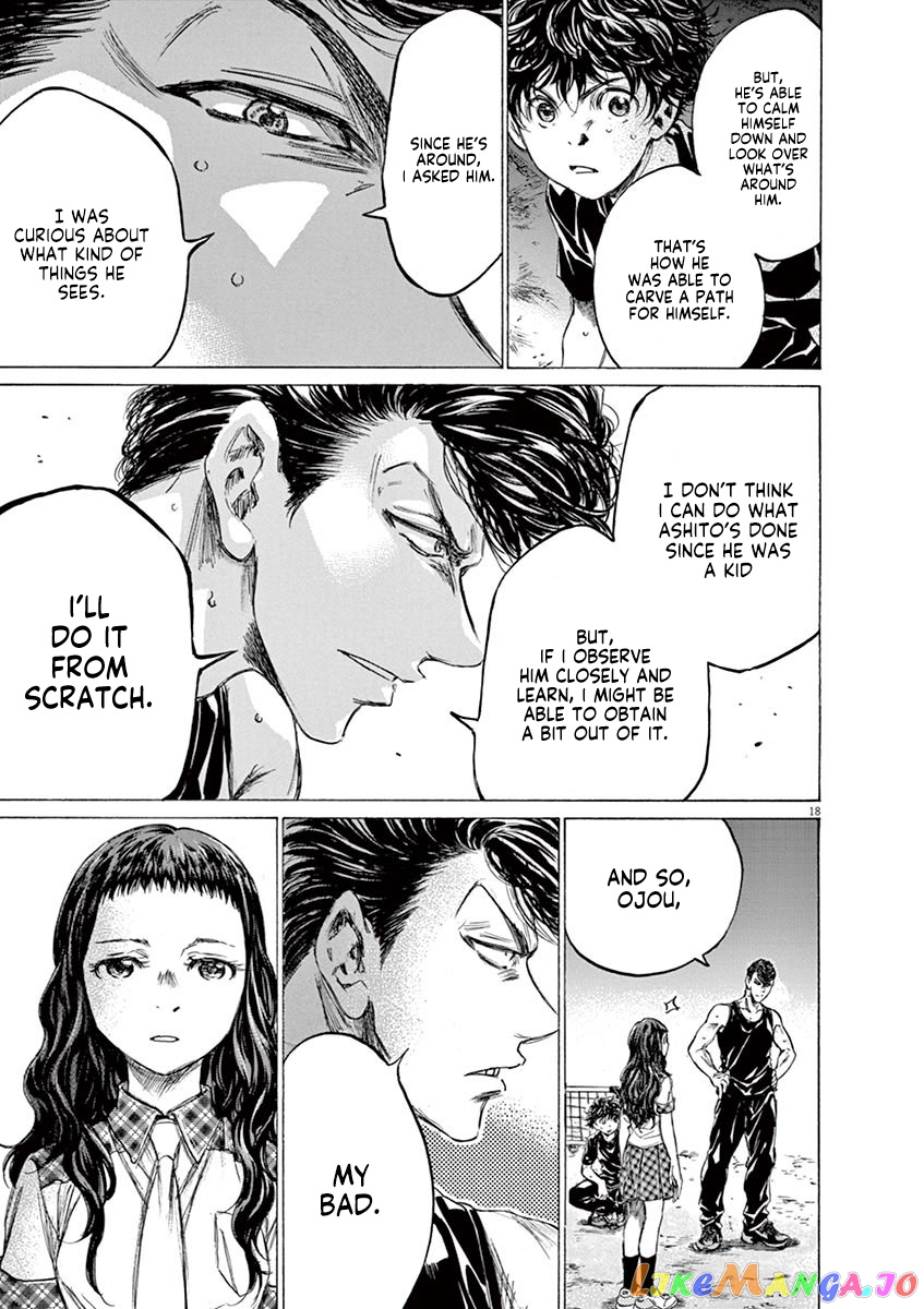 Ao Ashi, Chapter 141 image 20
